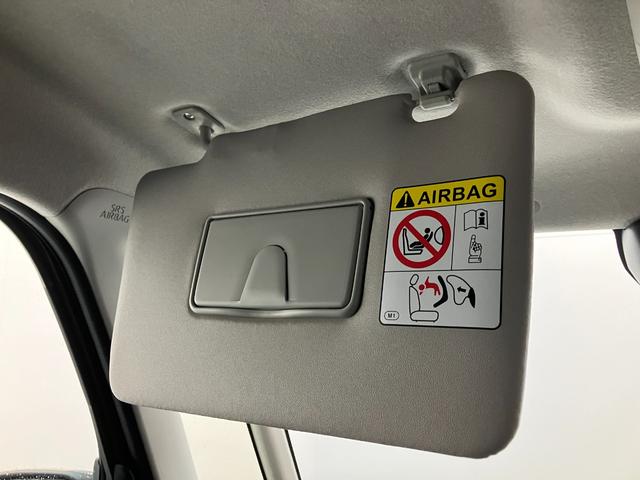 タント ファンクロスターボ　ディスプレイオーディオ　届出済未使用車　衝突被害軽減ブレーキ　コーナーセンサー　９型ディスプレイオーディオ　フルセグ　Ｂｌｕｅｔｏｏｔｈ　ＵＳＢ　バックカメラ　両側電動スライドドア　前席シートヒーター　ＬＥＤ　スマートキー　エコアイドル（60枚目）