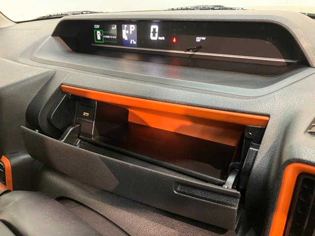 タント ファンクロスターボ　ディスプレイオーディオ　届出済未使用車　衝突被害軽減ブレーキ　コーナーセンサー　９型ディスプレイオーディオ　フルセグ　Ｂｌｕｅｔｏｏｔｈ　ＵＳＢ　バックカメラ　両側電動スライドドア　前席シートヒーター　ＬＥＤ　スマートキー　エコアイドル（65枚目）