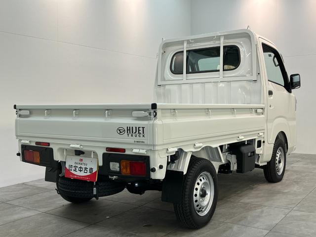 ハイゼットトラック スタンダード 4WD CVT 届出済未使用車 衝突被害軽減ブレーキ コーナーセンサー パートタイム4WD AM/FMラジオ マニュアルエアコン マニュアルレベリング オートライト(3枚目)
