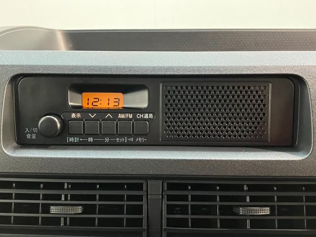 ハイゼットトラック スタンダード 4WD CVT 届出済未使用車 衝突被害軽減ブレーキ コーナーセンサー パートタイム4WD AM/FMラジオ マニュアルエアコン マニュアルレベリング オートライト(14枚目)