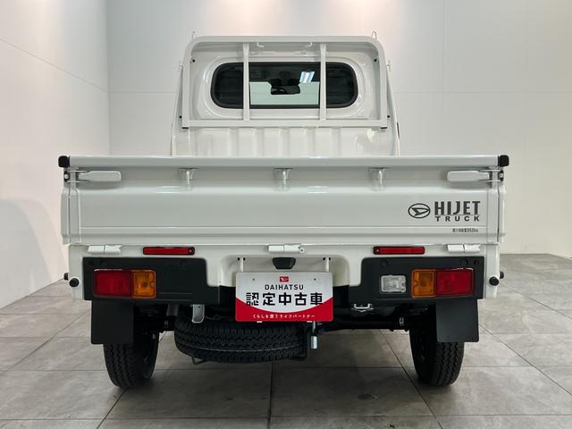 ハイゼットトラック スタンダード 4WD CVT 届出済未使用車 衝突被害軽減ブレーキ コーナーセンサー パートタイム4WD AM/FMラジオ マニュアルエアコン マニュアルレベリング オートライト(26枚目)