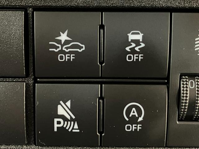 ハイゼットトラック スタンダード 4WD CVT 届出済未使用車 衝突被害軽減ブレーキ コーナーセンサー パートタイム4WD AM/FMラジオ マニュアルエアコン マニュアルレベリング オートライト(33枚目)