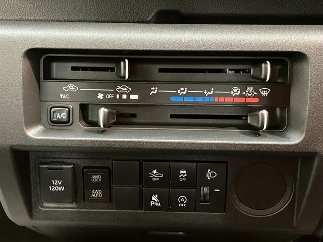 ハイゼットトラック スタンダード 4WD CVT 届出済未使用車 衝突被害軽減ブレーキ コーナーセンサー パートタイム4WD AM/FMラジオ マニュアルエアコン マニュアルレベリング オートライト(45枚目)