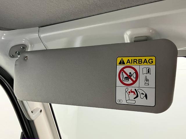 ハイゼットトラック スタンダード 4WD CVT 届出済未使用車 衝突被害軽減ブレーキ コーナーセンサー パートタイム4WD AM/FMラジオ マニュアルエアコン マニュアルレベリング オートライト(48枚目)