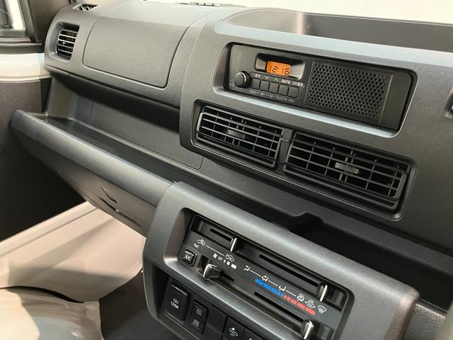 ハイゼットトラック スタンダード 4WD CVT 届出済未使用車 衝突被害軽減ブレーキ コーナーセンサー パートタイム4WD AM/FMラジオ マニュアルエアコン マニュアルレベリング オートライト(54枚目)