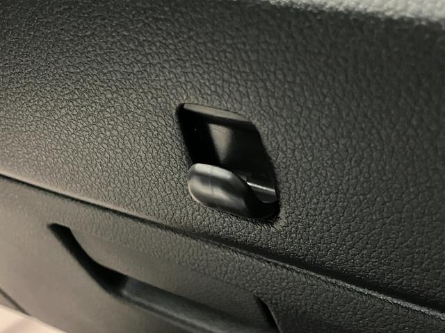 ハイゼットトラック スタンダード 4WD CVT 届出済未使用車 衝突被害軽減ブレーキ コーナーセンサー パートタイム4WD AM/FMラジオ マニュアルエアコン マニュアルレベリング オートライト(57枚目)