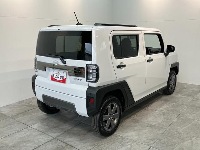 タフト Gダーククロムベンチャー 届出済未使用車 9型D.A 衝突被害軽減ブレーキ コーナーセンサー 9型ディスプレイオーディオ バックカメラ レーダークルーズコントロール 前席シートヒーター 電動パーキング オートエアコン スマートキー エコアイドル(3枚目)