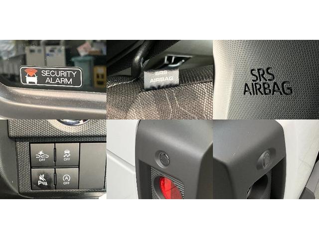 タフト Gダーククロムベンチャー 届出済未使用車 9型D.A 衝突被害軽減ブレーキ コーナーセンサー 9型ディスプレイオーディオ バックカメラ レーダークルーズコントロール 前席シートヒーター 電動パーキング オートエアコン スマートキー エコアイドル(13枚目)