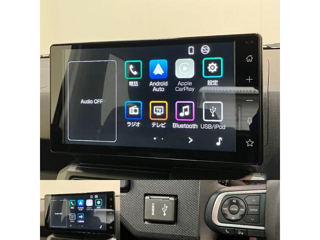 タフト Gダーククロムベンチャー 届出済未使用車 9型D.A 衝突被害軽減ブレーキ コーナーセンサー 9型ディスプレイオーディオ バックカメラ レーダークルーズコントロール 前席シートヒーター 電動パーキング オートエアコン スマートキー エコアイドル(14枚目)