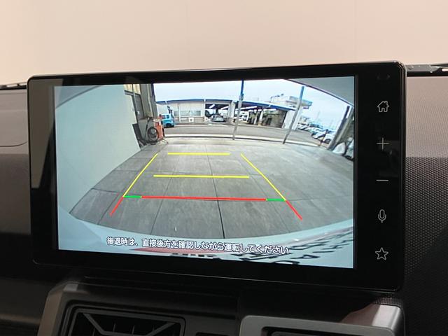 タフト Gダーククロムベンチャー 届出済未使用車 9型D.A 衝突被害軽減ブレーキ コーナーセンサー 9型ディスプレイオーディオ バックカメラ レーダークルーズコントロール 前席シートヒーター 電動パーキング オートエアコン スマートキー エコアイドル(15枚目)