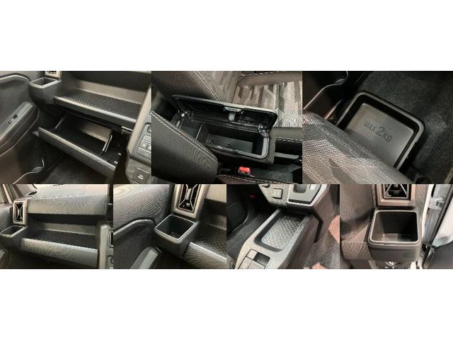 タフト Gダーククロムベンチャー 届出済未使用車 9型D.A 衝突被害軽減ブレーキ コーナーセンサー 9型ディスプレイオーディオ バックカメラ レーダークルーズコントロール 前席シートヒーター 電動パーキング オートエアコン スマートキー エコアイドル(20枚目)