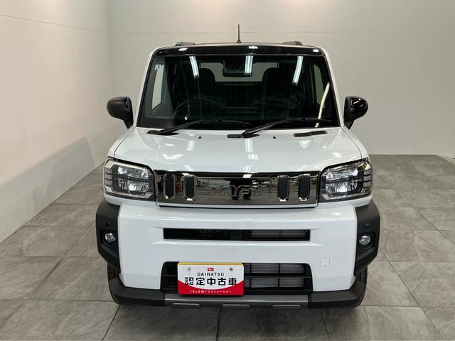 タフト Gダーククロムベンチャー 届出済未使用車 9型D.A 衝突被害軽減ブレーキ コーナーセンサー 9型ディスプレイオーディオ バックカメラ レーダークルーズコントロール 前席シートヒーター 電動パーキング オートエアコン スマートキー エコアイドル(21枚目)