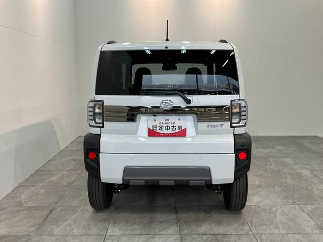 タフト Gダーククロムベンチャー 届出済未使用車 9型D.A 衝突被害軽減ブレーキ コーナーセンサー 9型ディスプレイオーディオ バックカメラ レーダークルーズコントロール 前席シートヒーター 電動パーキング オートエアコン スマートキー エコアイドル(26枚目)