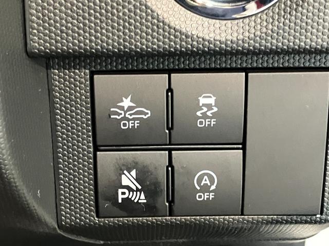 タフト Gダーククロムベンチャー 届出済未使用車 9型D.A 衝突被害軽減ブレーキ コーナーセンサー 9型ディスプレイオーディオ バックカメラ レーダークルーズコントロール 前席シートヒーター 電動パーキング オートエアコン スマートキー エコアイドル(38枚目)