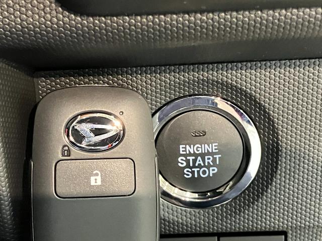 タフト Gダーククロムベンチャー 届出済未使用車 9型D.A 衝突被害軽減ブレーキ コーナーセンサー 9型ディスプレイオーディオ バックカメラ レーダークルーズコントロール 前席シートヒーター 電動パーキング オートエアコン スマートキー エコアイドル(48枚目)