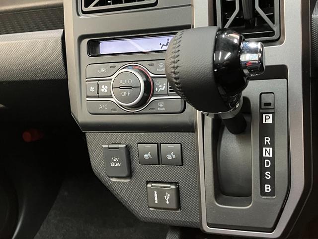 タフト Gダーククロムベンチャー 届出済未使用車 9型D.A 衝突被害軽減ブレーキ コーナーセンサー 9型ディスプレイオーディオ バックカメラ レーダークルーズコントロール 前席シートヒーター 電動パーキング オートエアコン スマートキー エコアイドル(50枚目)