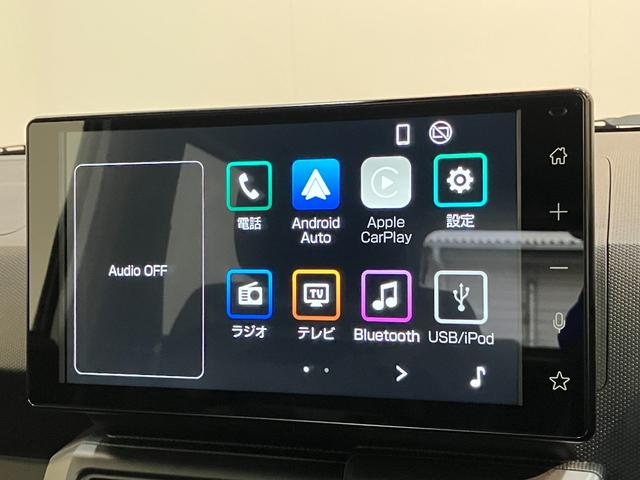 タフト Gダーククロムベンチャー 届出済未使用車 9型D.A 衝突被害軽減ブレーキ コーナーセンサー 9型ディスプレイオーディオ バックカメラ レーダークルーズコントロール 前席シートヒーター 電動パーキング オートエアコン スマートキー エコアイドル(53枚目)