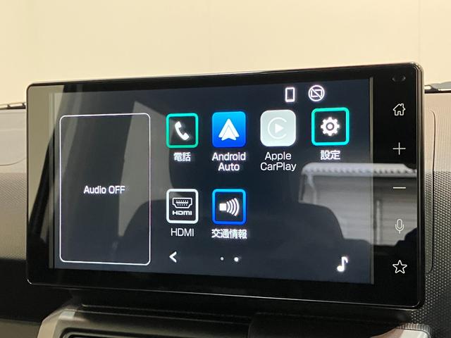 タフト Gダーククロムベンチャー 届出済未使用車 9型D.A 衝突被害軽減ブレーキ コーナーセンサー 9型ディスプレイオーディオ バックカメラ レーダークルーズコントロール 前席シートヒーター 電動パーキング オートエアコン スマートキー エコアイドル(54枚目)
