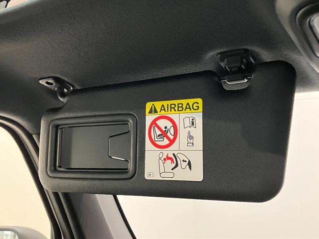 タフト Gダーククロムベンチャー 届出済未使用車 9型D.A 衝突被害軽減ブレーキ コーナーセンサー 9型ディスプレイオーディオ バックカメラ レーダークルーズコントロール 前席シートヒーター 電動パーキング オートエアコン スマートキー エコアイドル(57枚目)