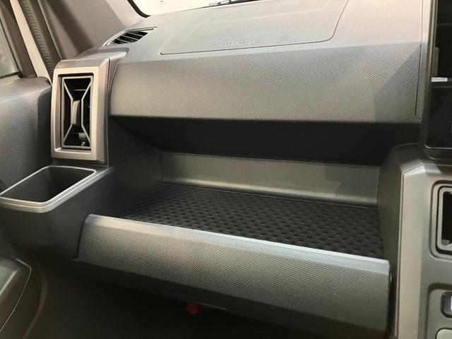 タフト Gダーククロムベンチャー 届出済未使用車 9型D.A 衝突被害軽減ブレーキ コーナーセンサー 9型ディスプレイオーディオ バックカメラ レーダークルーズコントロール 前席シートヒーター 電動パーキング オートエアコン スマートキー エコアイドル(59枚目)