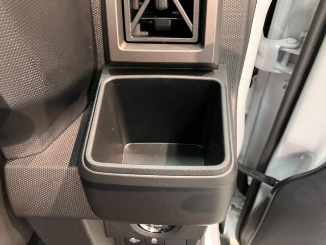 タフト Gダーククロムベンチャー 届出済未使用車 9型D.A 衝突被害軽減ブレーキ コーナーセンサー 9型ディスプレイオーディオ バックカメラ レーダークルーズコントロール 前席シートヒーター 電動パーキング オートエアコン スマートキー エコアイドル(65枚目)