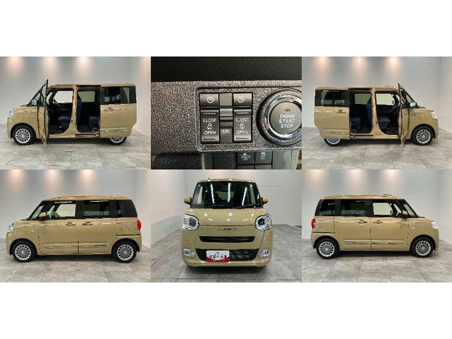 ムーヴキャンバス セオリーＧ　９型ディスプレイオーディオ　届出済未使用車　衝突被害軽減ブレーキ　コーナーセンサー　ディスプレイオーディオ　フルセグ　Ｂｌｕｅｔｏｏｔｈ　ＵＳＢ　バックカメラ　両側電動スライドドア　前席シートヒーター　電動パーキングブレーキ　ＬＥＤ（8枚目）