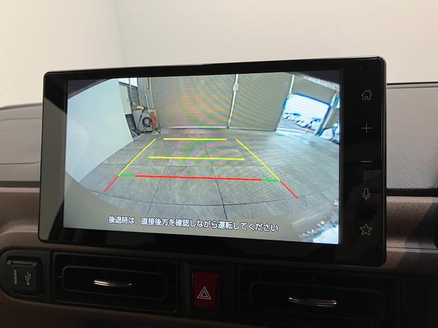 ムーヴキャンバス セオリーＧ　９型ディスプレイオーディオ　届出済未使用車　衝突被害軽減ブレーキ　コーナーセンサー　ディスプレイオーディオ　フルセグ　Ｂｌｕｅｔｏｏｔｈ　ＵＳＢ　バックカメラ　両側電動スライドドア　前席シートヒーター　電動パーキングブレーキ　ＬＥＤ（15枚目）