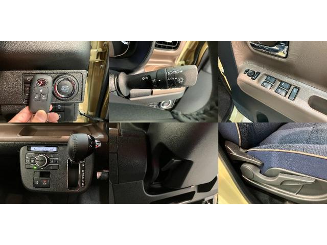 ムーヴキャンバス セオリーＧ　９型ディスプレイオーディオ　届出済未使用車　衝突被害軽減ブレーキ　コーナーセンサー　ディスプレイオーディオ　フルセグ　Ｂｌｕｅｔｏｏｔｈ　ＵＳＢ　バックカメラ　両側電動スライドドア　前席シートヒーター　電動パーキングブレーキ　ＬＥＤ（19枚目）