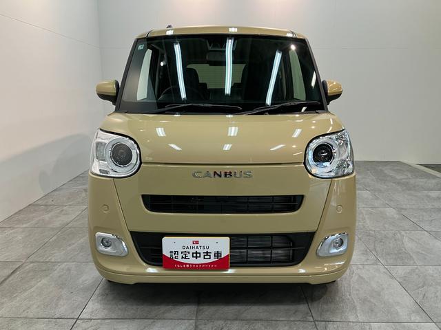 ムーヴキャンバス セオリーＧ　９型ディスプレイオーディオ　届出済未使用車　衝突被害軽減ブレーキ　コーナーセンサー　ディスプレイオーディオ　フルセグ　Ｂｌｕｅｔｏｏｔｈ　ＵＳＢ　バックカメラ　両側電動スライドドア　前席シートヒーター　電動パーキングブレーキ　ＬＥＤ（21枚目）