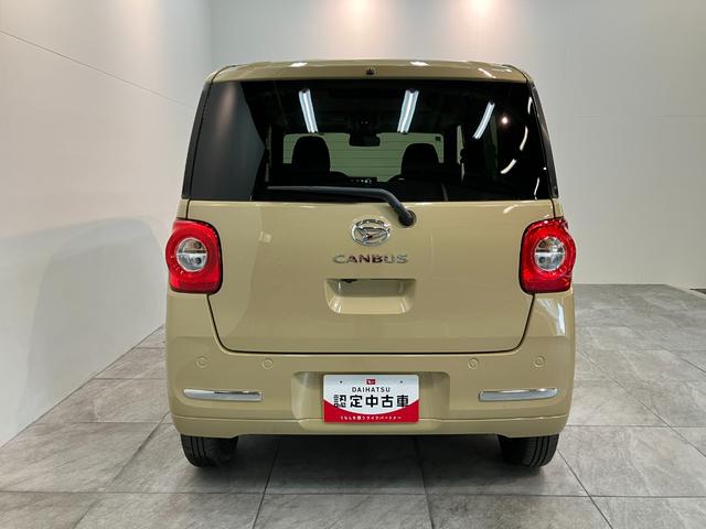 ムーヴキャンバス セオリーＧ　９型ディスプレイオーディオ　届出済未使用車　衝突被害軽減ブレーキ　コーナーセンサー　ディスプレイオーディオ　フルセグ　Ｂｌｕｅｔｏｏｔｈ　ＵＳＢ　バックカメラ　両側電動スライドドア　前席シートヒーター　電動パーキングブレーキ　ＬＥＤ（26枚目）