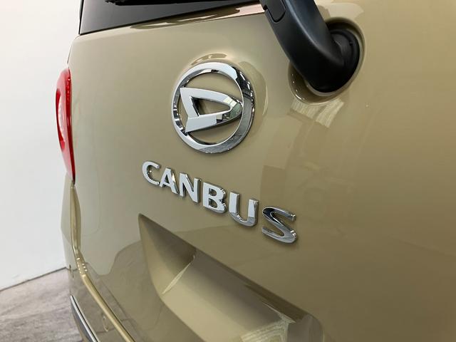 ムーヴキャンバス セオリーＧ　９型ディスプレイオーディオ　届出済未使用車　衝突被害軽減ブレーキ　コーナーセンサー　ディスプレイオーディオ　フルセグ　Ｂｌｕｅｔｏｏｔｈ　ＵＳＢ　バックカメラ　両側電動スライドドア　前席シートヒーター　電動パーキングブレーキ　ＬＥＤ（31枚目）