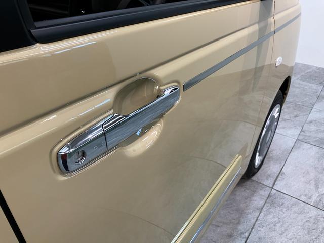 ムーヴキャンバス セオリーＧ　９型ディスプレイオーディオ　届出済未使用車　衝突被害軽減ブレーキ　コーナーセンサー　ディスプレイオーディオ　フルセグ　Ｂｌｕｅｔｏｏｔｈ　ＵＳＢ　バックカメラ　両側電動スライドドア　前席シートヒーター　電動パーキングブレーキ　ＬＥＤ（32枚目）