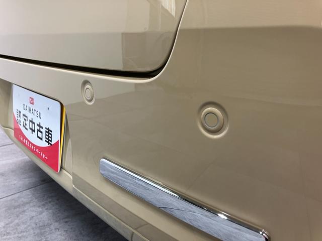 ムーヴキャンバス セオリーＧ　９型ディスプレイオーディオ　届出済未使用車　衝突被害軽減ブレーキ　コーナーセンサー　ディスプレイオーディオ　フルセグ　Ｂｌｕｅｔｏｏｔｈ　ＵＳＢ　バックカメラ　両側電動スライドドア　前席シートヒーター　電動パーキングブレーキ　ＬＥＤ（37枚目）