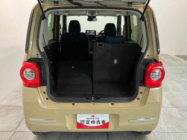 ムーヴキャンバス セオリーＧ　９型ディスプレイオーディオ　届出済未使用車　衝突被害軽減ブレーキ　コーナーセンサー　ディスプレイオーディオ　フルセグ　Ｂｌｕｅｔｏｏｔｈ　ＵＳＢ　バックカメラ　両側電動スライドドア　前席シートヒーター　電動パーキングブレーキ　ＬＥＤ（46枚目）