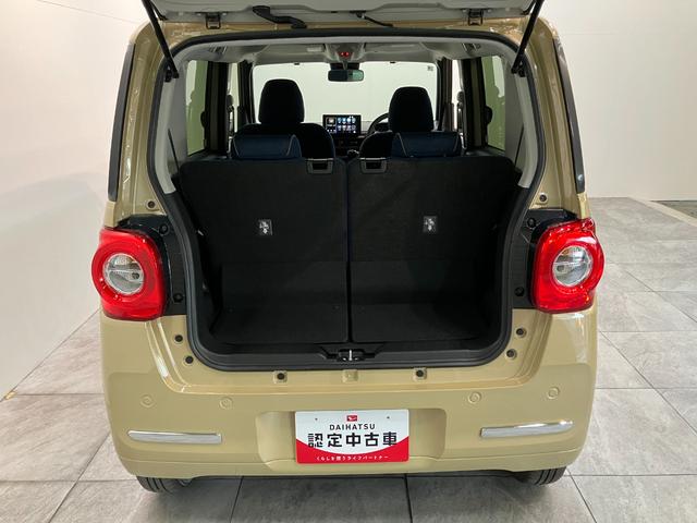 ムーヴキャンバス セオリーＧ　９型ディスプレイオーディオ　届出済未使用車　衝突被害軽減ブレーキ　コーナーセンサー　ディスプレイオーディオ　フルセグ　Ｂｌｕｅｔｏｏｔｈ　ＵＳＢ　バックカメラ　両側電動スライドドア　前席シートヒーター　電動パーキングブレーキ　ＬＥＤ（47枚目）