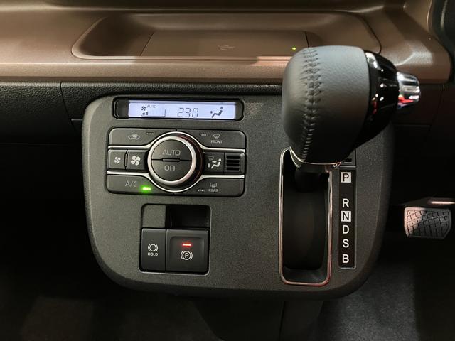 ムーヴキャンバス セオリーＧ　９型ディスプレイオーディオ　届出済未使用車　衝突被害軽減ブレーキ　コーナーセンサー　ディスプレイオーディオ　フルセグ　Ｂｌｕｅｔｏｏｔｈ　ＵＳＢ　バックカメラ　両側電動スライドドア　前席シートヒーター　電動パーキングブレーキ　ＬＥＤ（54枚目）