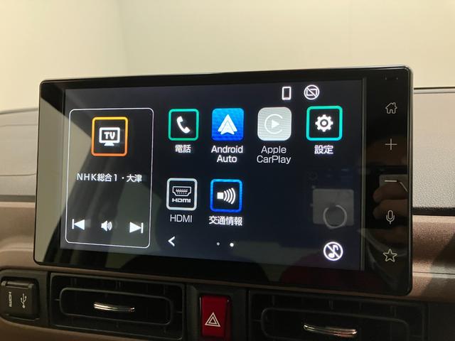 ムーヴキャンバス セオリーＧ　９型ディスプレイオーディオ　届出済未使用車　衝突被害軽減ブレーキ　コーナーセンサー　ディスプレイオーディオ　フルセグ　Ｂｌｕｅｔｏｏｔｈ　ＵＳＢ　バックカメラ　両側電動スライドドア　前席シートヒーター　電動パーキングブレーキ　ＬＥＤ（57枚目）