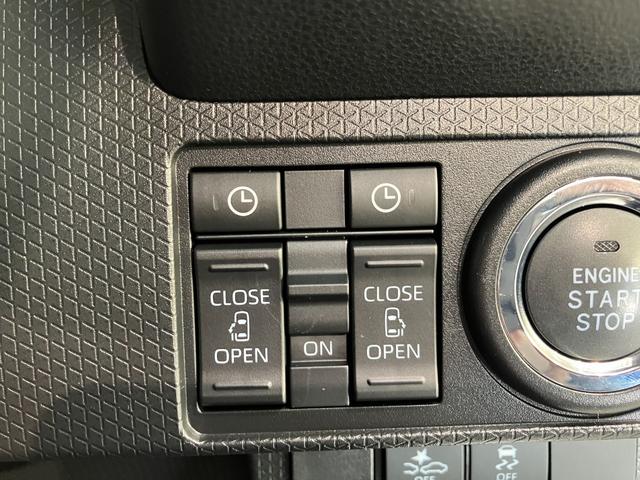 タント カスタムＸ　ＣＤステレオ　コーナーセンサー　シートヒーター　衝突被害軽減ブレーキ　コーナーセンサー　バックカメラ（ナビ装着時用）　両側電動スライドドア　前席シートヒーター　電動パーキングブレーキ　ＬＥＤ　オートライト　オートエアコン　スマートキー　エコアイドル（52枚目）