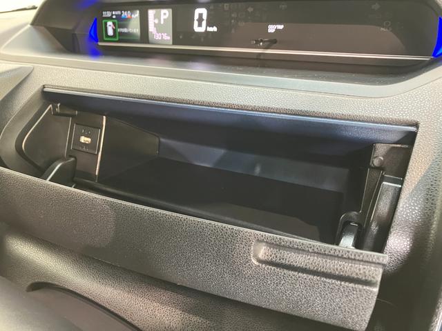 タント カスタムＸ　ＣＤステレオ　コーナーセンサー　シートヒーター　衝突被害軽減ブレーキ　コーナーセンサー　バックカメラ（ナビ装着時用）　両側電動スライドドア　前席シートヒーター　電動パーキングブレーキ　ＬＥＤ　オートライト　オートエアコン　スマートキー　エコアイドル（66枚目）