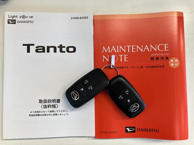 タント カスタムＸ　ＣＤステレオ　コーナーセンサー　シートヒーター　衝突被害軽減ブレーキ　コーナーセンサー　バックカメラ（ナビ装着時用）　両側電動スライドドア　前席シートヒーター　電動パーキングブレーキ　ＬＥＤ　オートライト　オートエアコン　スマートキー　エコアイドル（79枚目）