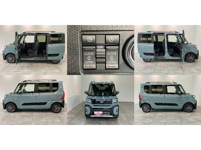 タント ファンクロス　９型ディスプレイオーディオ　届出済未使用車　衝突被害軽減ブレーキ　コーナーセンサー　９型ディスプレイオーディオ　フルセグ　Ｂｌｕｅｔｏｏｔｈ　ＵＳＢ　バックカメラ　両側電動スライドドア　前席シートヒーター　ＬＥＤ　スマートキー　エコアイドル（8枚目）