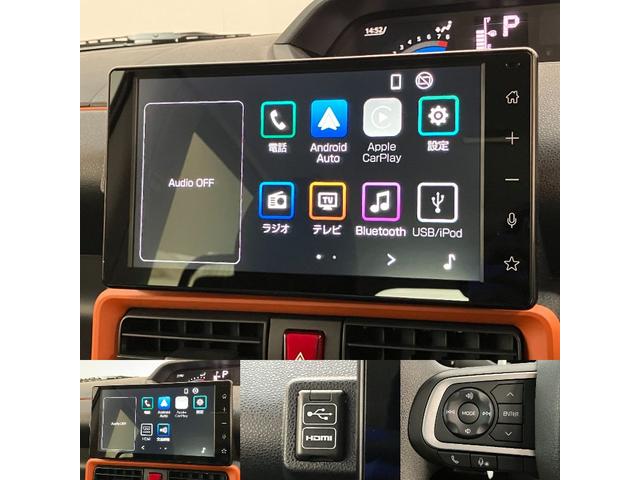 タント ファンクロス　９型ディスプレイオーディオ　届出済未使用車　衝突被害軽減ブレーキ　コーナーセンサー　９型ディスプレイオーディオ　フルセグ　Ｂｌｕｅｔｏｏｔｈ　ＵＳＢ　バックカメラ　両側電動スライドドア　前席シートヒーター　ＬＥＤ　スマートキー　エコアイドル（14枚目）