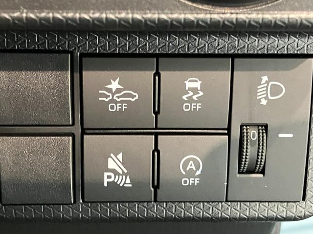 タント ファンクロス　９型ディスプレイオーディオ　届出済未使用車　衝突被害軽減ブレーキ　コーナーセンサー　９型ディスプレイオーディオ　フルセグ　Ｂｌｕｅｔｏｏｔｈ　ＵＳＢ　バックカメラ　両側電動スライドドア　前席シートヒーター　ＬＥＤ　スマートキー　エコアイドル（38枚目）