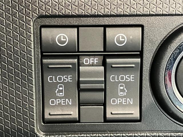 タント ファンクロス　９型ディスプレイオーディオ　届出済未使用車　衝突被害軽減ブレーキ　コーナーセンサー　９型ディスプレイオーディオ　フルセグ　Ｂｌｕｅｔｏｏｔｈ　ＵＳＢ　バックカメラ　両側電動スライドドア　前席シートヒーター　ＬＥＤ　スマートキー　エコアイドル（50枚目）