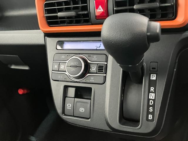 タント ファンクロス　９型ディスプレイオーディオ　届出済未使用車　衝突被害軽減ブレーキ　コーナーセンサー　９型ディスプレイオーディオ　フルセグ　Ｂｌｕｅｔｏｏｔｈ　ＵＳＢ　バックカメラ　両側電動スライドドア　前席シートヒーター　ＬＥＤ　スマートキー　エコアイドル（54枚目）