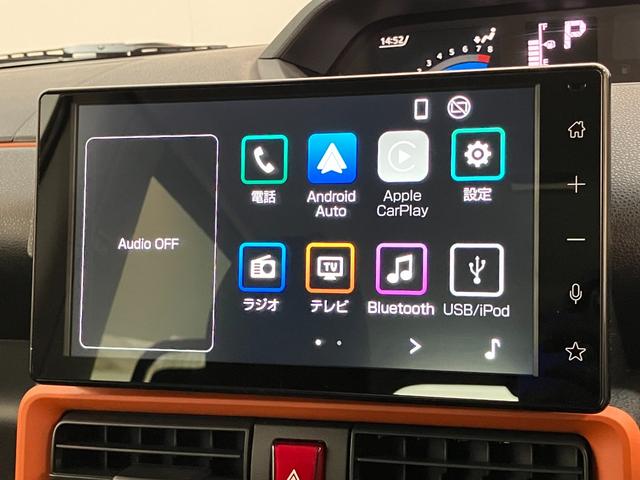 タント ファンクロス　９型ディスプレイオーディオ　届出済未使用車　衝突被害軽減ブレーキ　コーナーセンサー　９型ディスプレイオーディオ　フルセグ　Ｂｌｕｅｔｏｏｔｈ　ＵＳＢ　バックカメラ　両側電動スライドドア　前席シートヒーター　ＬＥＤ　スマートキー　エコアイドル（55枚目）