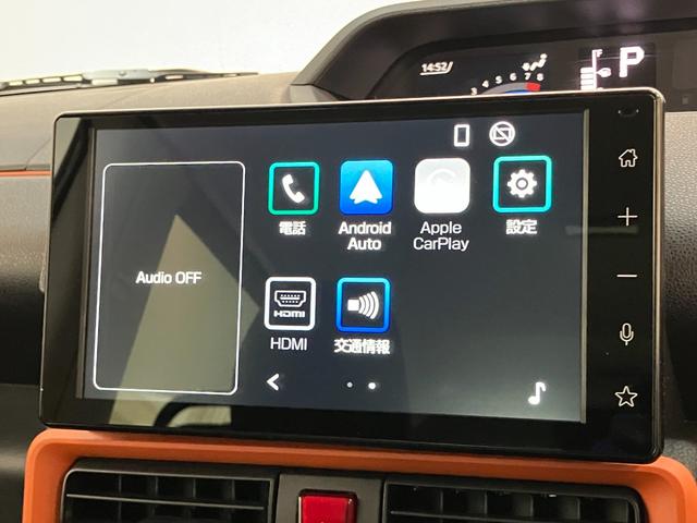 タント ファンクロス　９型ディスプレイオーディオ　届出済未使用車　衝突被害軽減ブレーキ　コーナーセンサー　９型ディスプレイオーディオ　フルセグ　Ｂｌｕｅｔｏｏｔｈ　ＵＳＢ　バックカメラ　両側電動スライドドア　前席シートヒーター　ＬＥＤ　スマートキー　エコアイドル（56枚目）