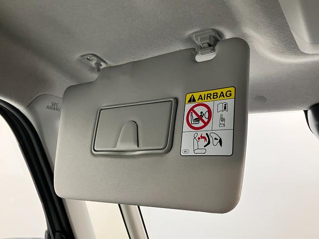 タント ファンクロス　９型ディスプレイオーディオ　届出済未使用車　衝突被害軽減ブレーキ　コーナーセンサー　９型ディスプレイオーディオ　フルセグ　Ｂｌｕｅｔｏｏｔｈ　ＵＳＢ　バックカメラ　両側電動スライドドア　前席シートヒーター　ＬＥＤ　スマートキー　エコアイドル（60枚目）