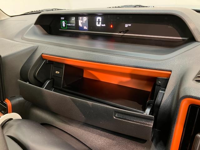 タント ファンクロス　９型ディスプレイオーディオ　届出済未使用車　衝突被害軽減ブレーキ　コーナーセンサー　９型ディスプレイオーディオ　フルセグ　Ｂｌｕｅｔｏｏｔｈ　ＵＳＢ　バックカメラ　両側電動スライドドア　前席シートヒーター　ＬＥＤ　スマートキー　エコアイドル（65枚目）