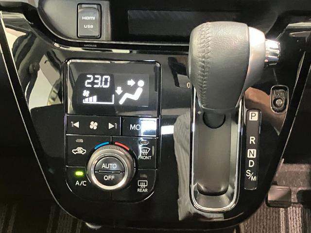 キャスト スポーツＳＡ３　８型ナビ　バックカメラ　ドラレコ　衝突被害軽減ブレーキ　スマアシ３　８型フルセグナビ　バックカメラ　ＤＶＤ再生　Ｂｌｕｅｔｏｏｔｈ　ＵＳＢ　前後ドラレコ　ＥＴＣ　シートヒーター　パドルシフト　オートライト　オートエアコン　スマートキー（53枚目）